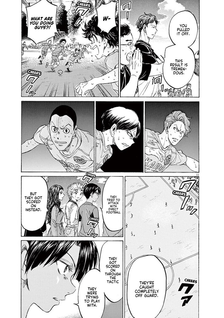 Ao Ashi, Chapter 104 image 12